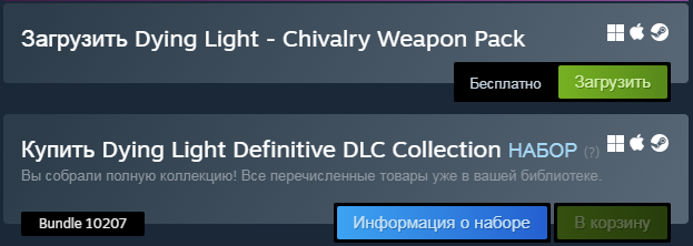 Безымянный.webp
