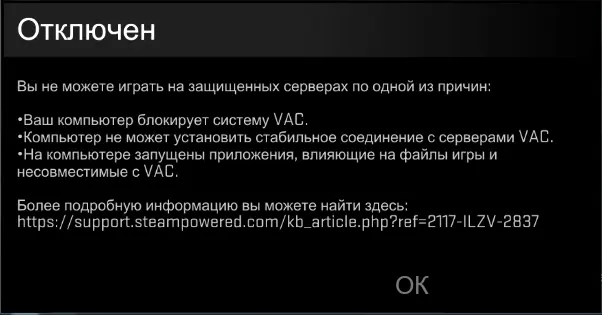 Безымянный.webp
