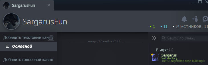 Безымянный.png