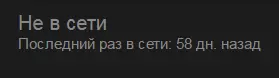 Безымянный.webp