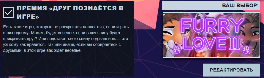 Безымянный.webp