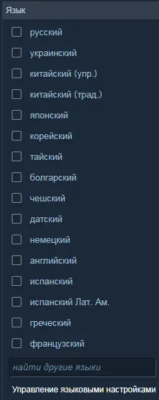 Безымянный.webp