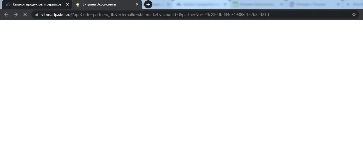 Безымянный.webp