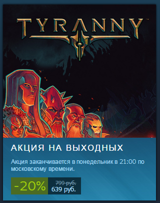 Безымянный.webp