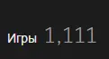 Безымянный.webp