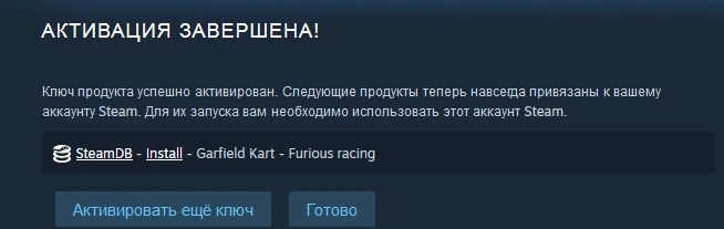 Безымянный.webp