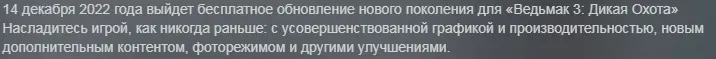 Безымянный.webp