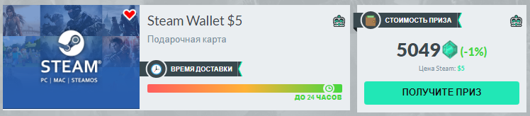 Безымянный.webp