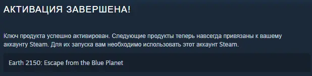 Безымянный.webp