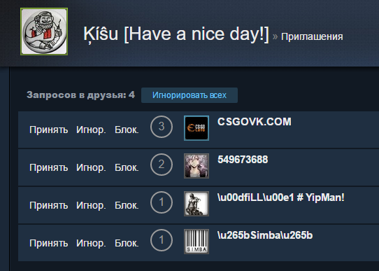 Безымянный.webp