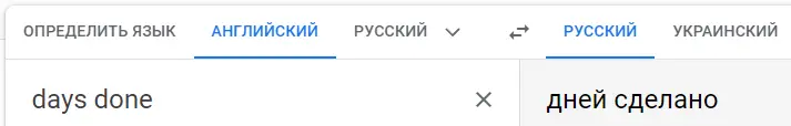 Безымянный.webp
