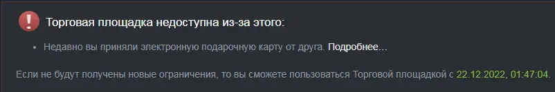 Безымянный.webp
