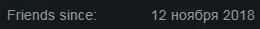 Безымянный.webp