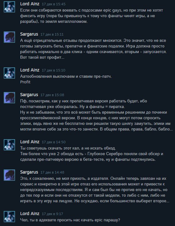 Безымянный.webp