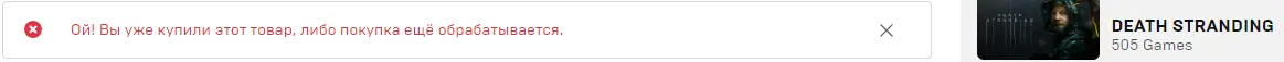 Безымянный.webp