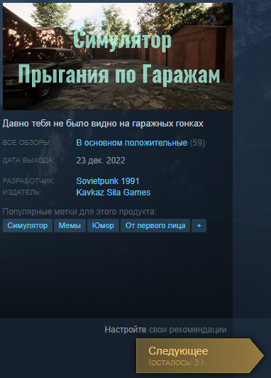 Безымянный.webp