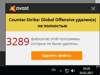 Безымянный.webp