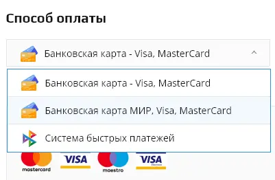 Безымянный.webp
