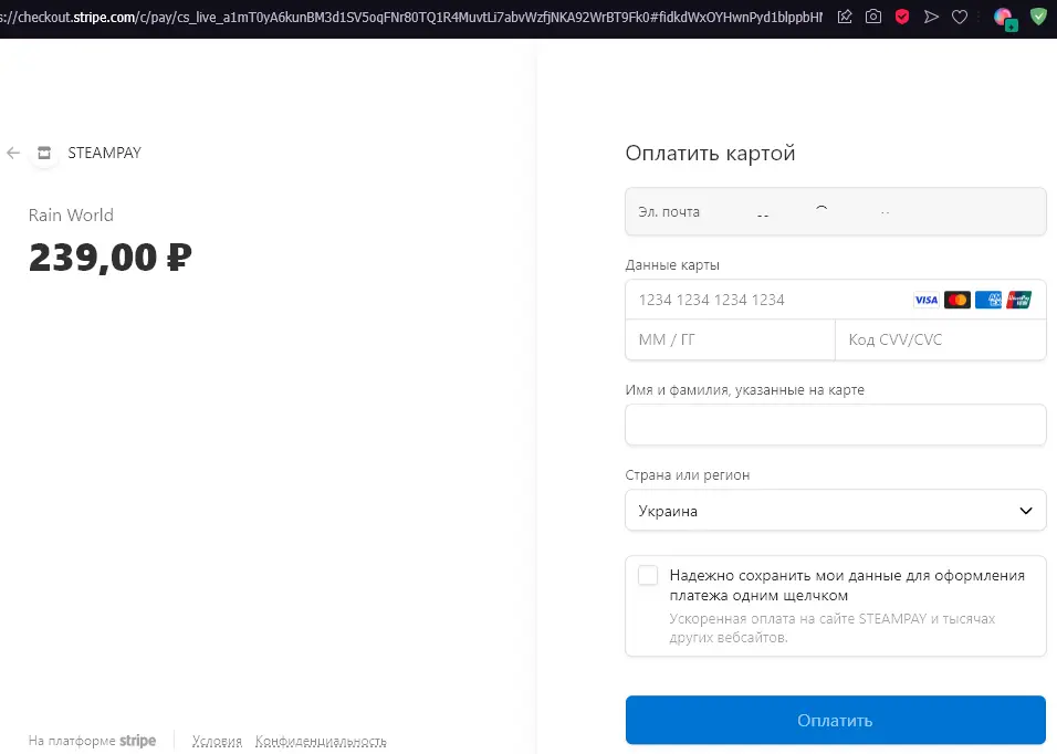 Безымянный.webp