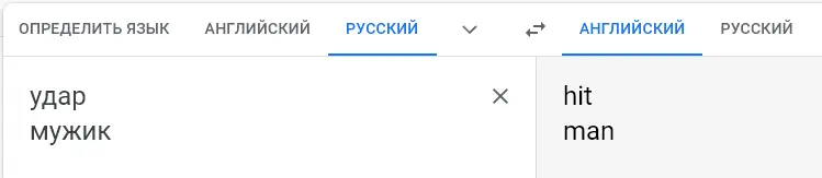 Безымянный.webp