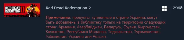 Безымянный.webp