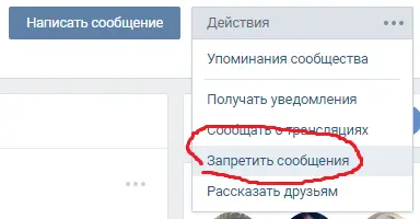 Безымянный.webp