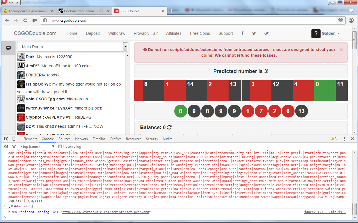 Безымянный.webp