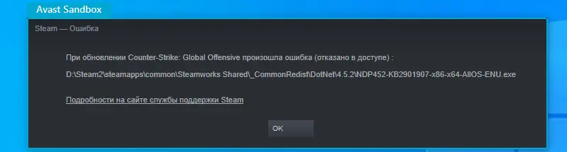 Безымянный.png