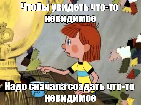 Безымянный.webp