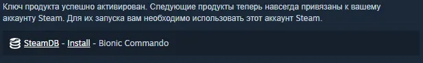 Безымянный.webp