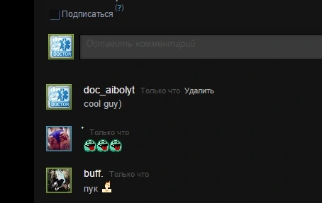 Безымянный.webp