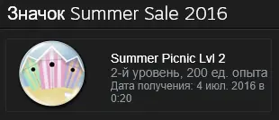 Безымянный.webp