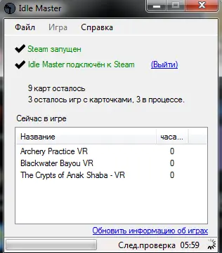 Безымянный.webp