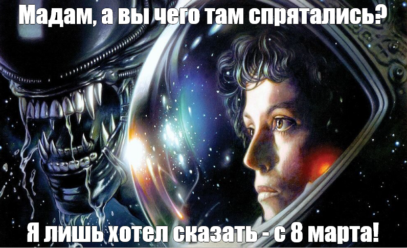 Безымянный.webp