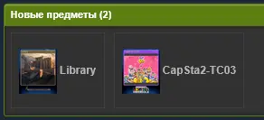 Безымянный.webp