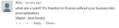 Безымянный.webp