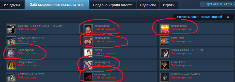 Безымянный.webp