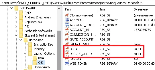 Безымянный.webp