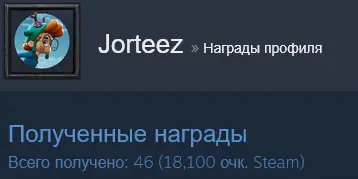 Безымянный.webp