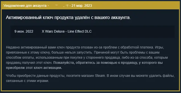 Безымянный.webp