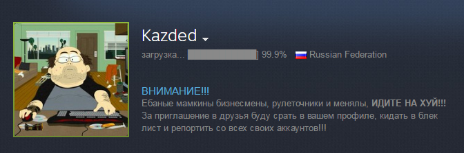 Безымянный.webp