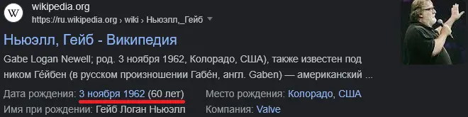 Безымянный.png
