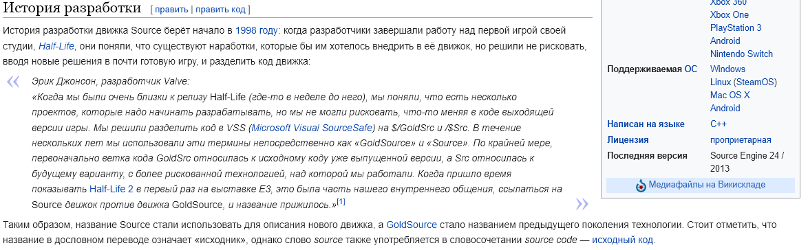 Безымянный.png