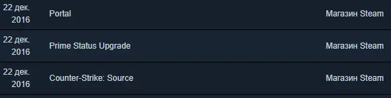 Безымянный.png