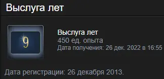 Безымянный.webp