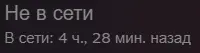 Безымянный.webp