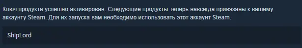 Безымянный.webp