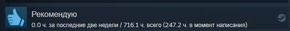 Безымянный.webp