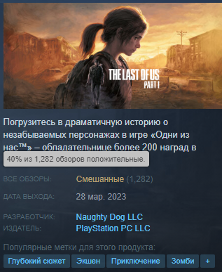 Безымянный.png
