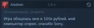 Безымянный.webp